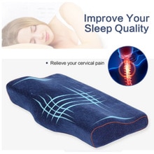 Behagelig hukommelse skum pude nakke massage ergonomisk kurve cervikal ortopædisk nakke seng sove hovedpude pude