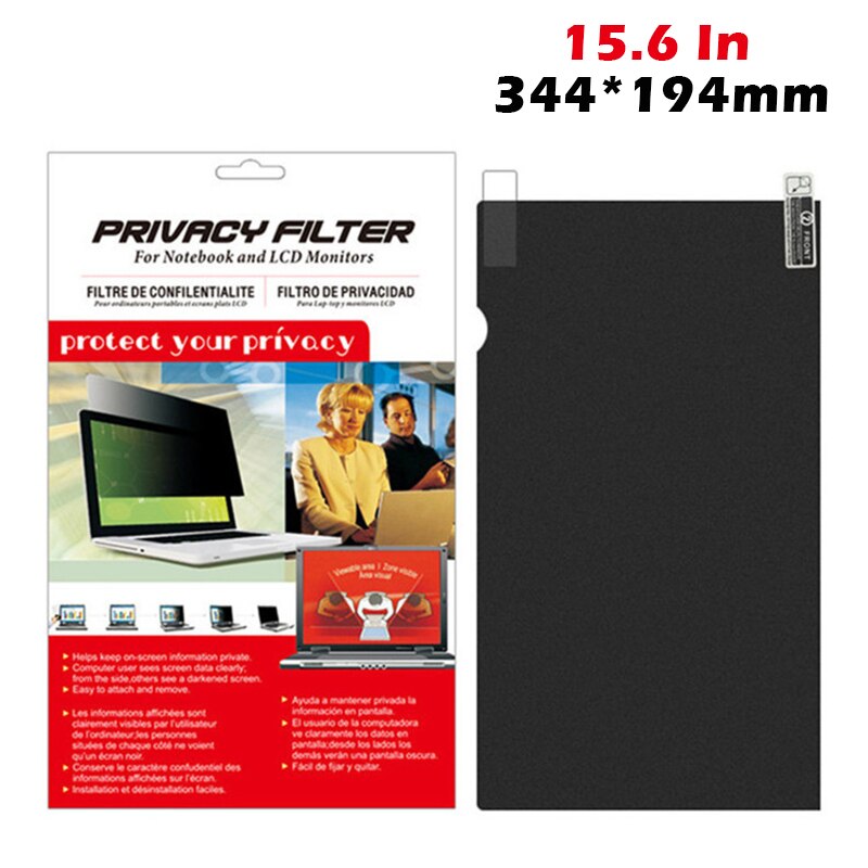 Computer Privacy Protection Film Blue Screen Laptop Protection Film ND998: Yellow