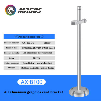 Coolmoon Graphics Card GPU Support Aluminum, Vertical Mounting VGA Companion Bracket, Black / White VT192