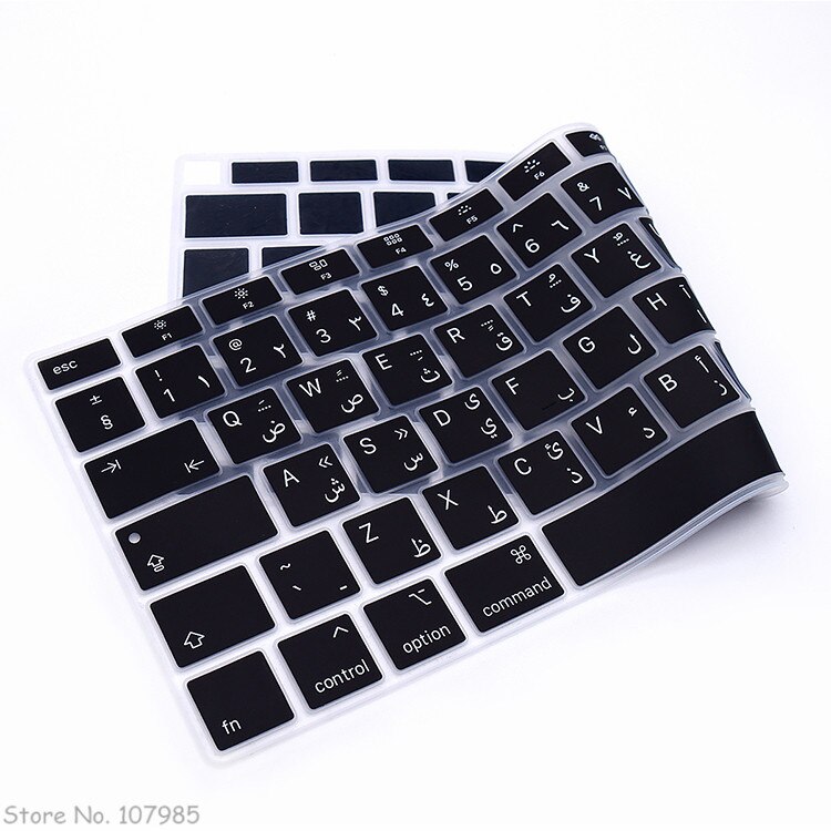 UNS Euro Ausführung Schwarz Klar Silikon Arabisch Tastatur Abdeckung Haut Schutz Für MacBook Neueste Luft 13 berühren Bar Ich würde A2179 m1 A2337