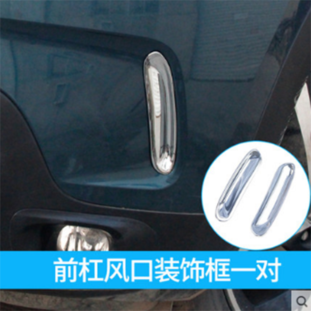 Embellecedor de marco para Citroen, embellecedor de protección de parachoques trasero y delantero, ABS cromado para Citroen C5 Aircross: front