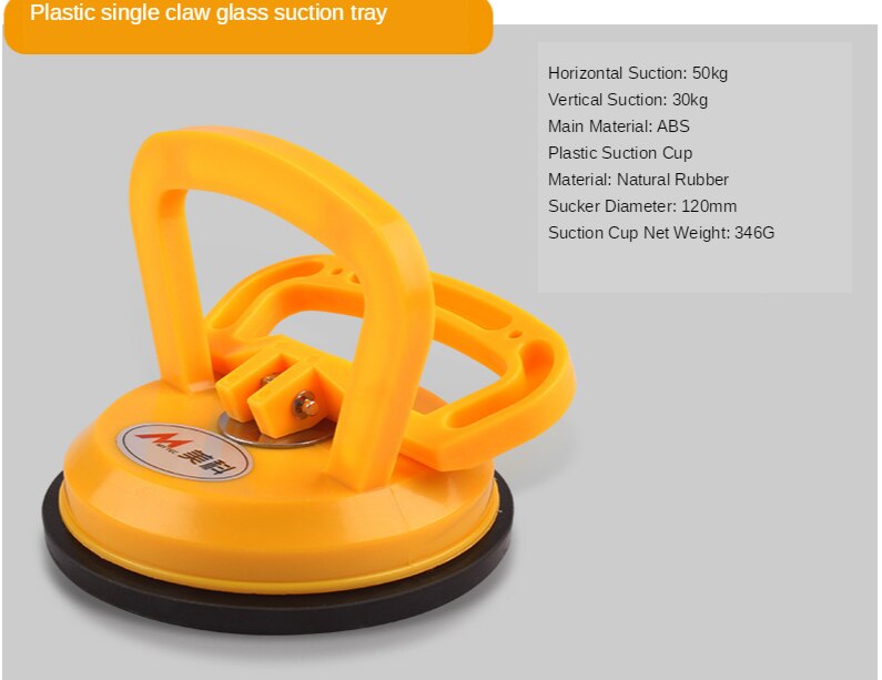 Vacuüm Zuignap Glas Lifter Krachtige Glazen Tegel Carrier Gripper Sucker Plaat Voor Glas Tegels Spiegel Graniet Lifting Tool: plastic sucker