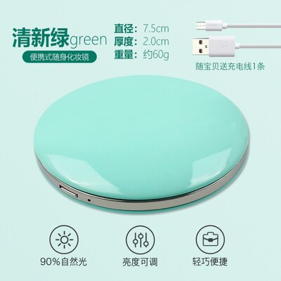 Tocador de maquillaje compacto, portátil, plegable, 5 colores, Led para espejo de tocador: Green Simple Box