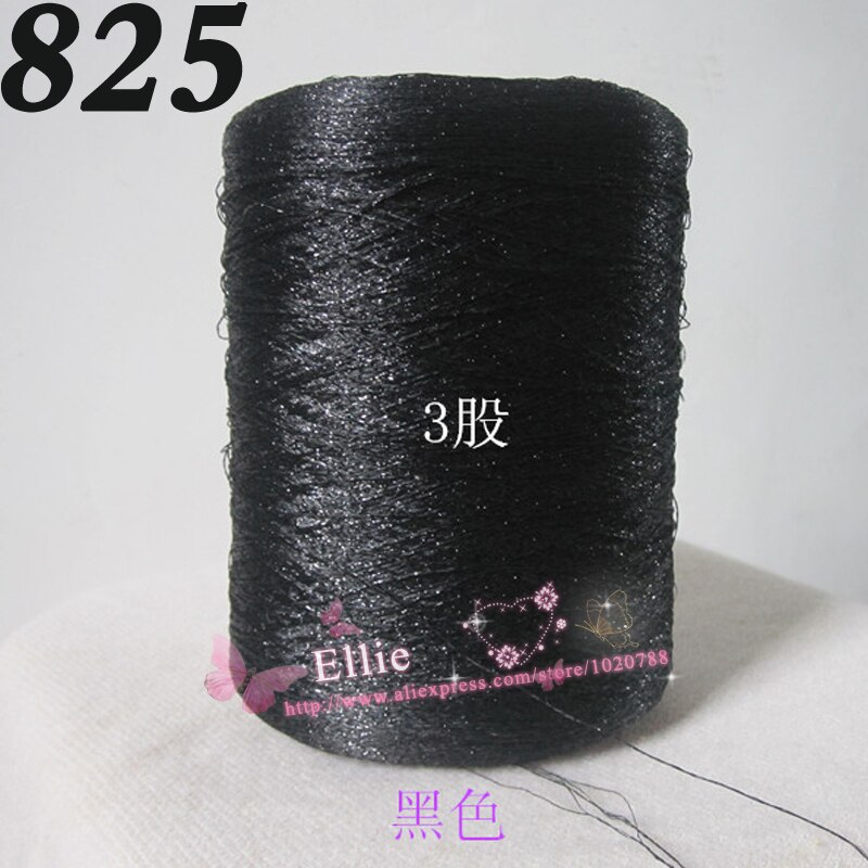 250g Golden silk embroidery thread summer style sewing thread yarn for knitting wool yarn for crochet machine knit yarn ZL59: 825