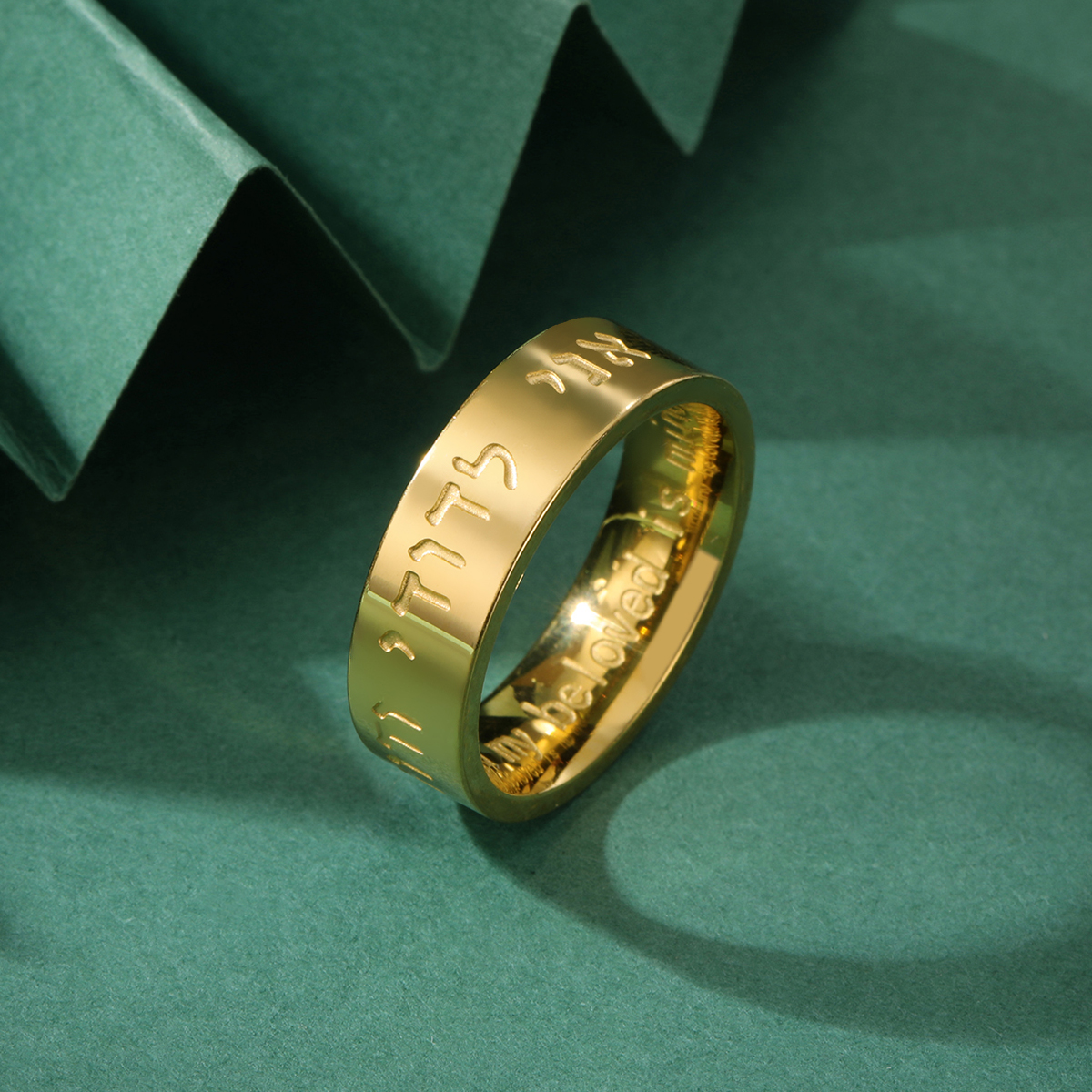 LIKGREAT Jewish Shema Hebrew Font Stainless Steel Ring Judaism Engraved Blessing Protection Amulet Wedding Band: 11 / Gold