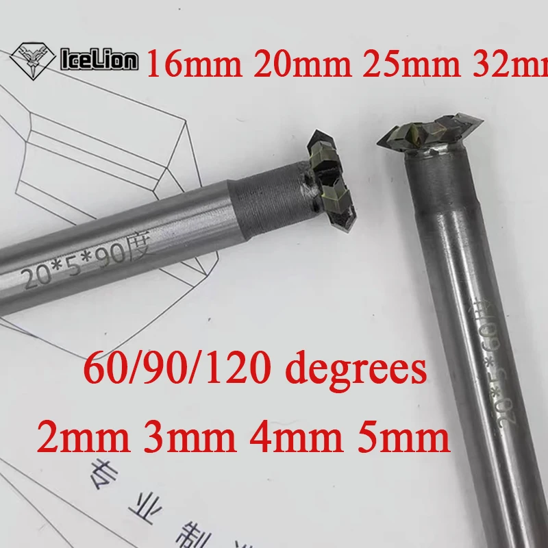 T-slot D16 D20 D25-60/90/120 Degrees Carbide Double Angle Milling cutter Processing,stainless steel, Cast iron ,Copper,aluminum