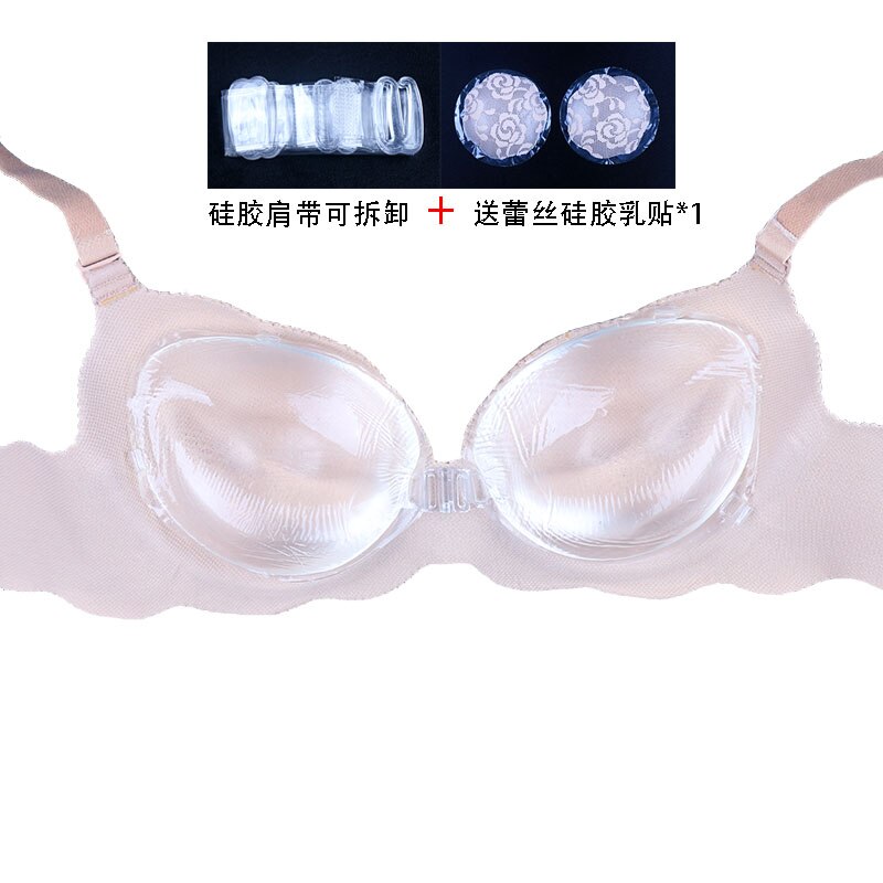 Self Adhesive Silicone Bra Breast Stick Gel Transparent Bras Push Up Women's Underwear Invisible Bra Set 3/4 A-D