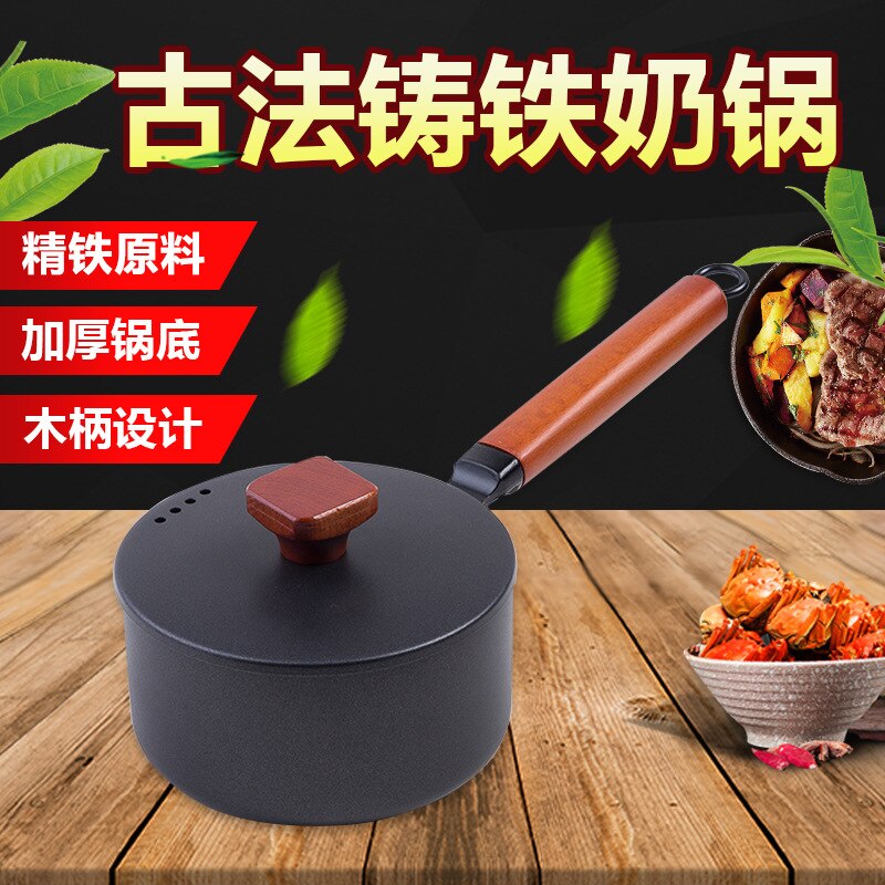 16cm 2L multi-function small soup pot gas cooker universal cast iron lid with lid WF6261127