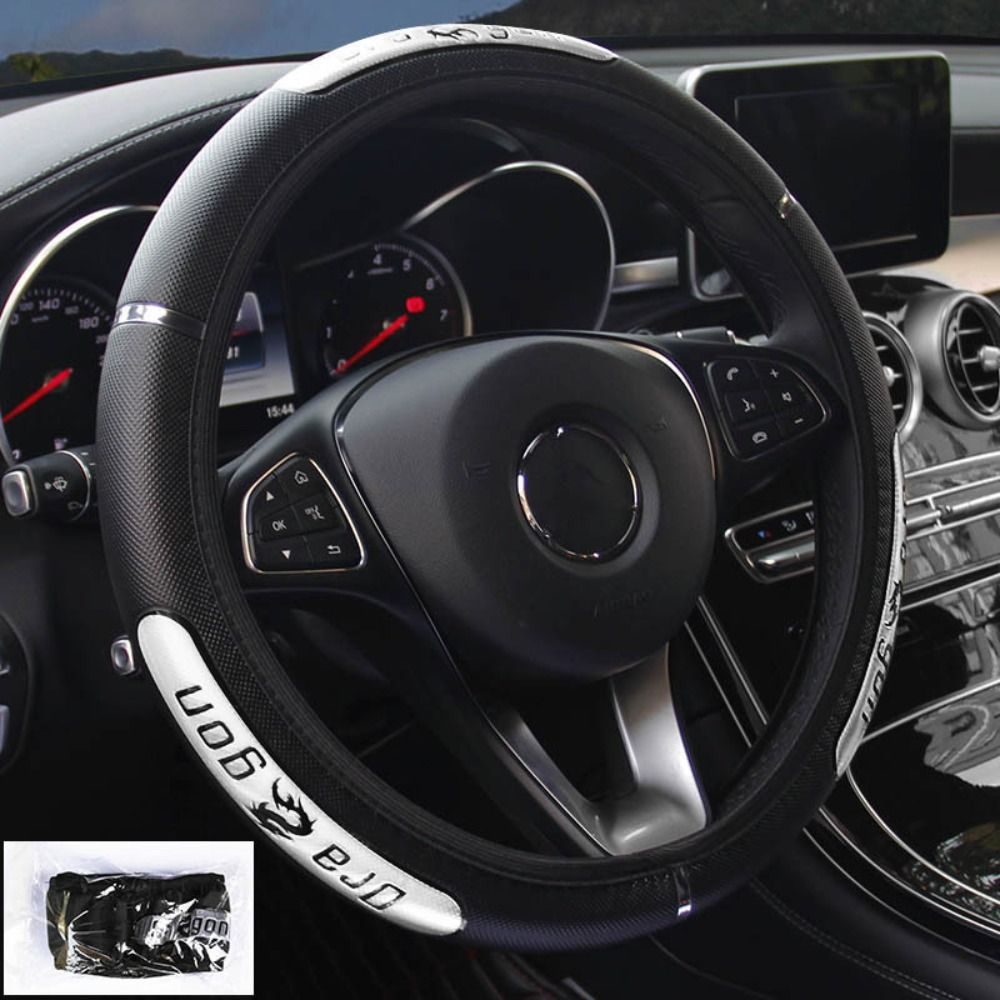 PU Leather Elastic Car Steering Wheel Cover Anti Slip Breathable Steering Wheel Protector Auto Interior Accessories: SKY BLUE