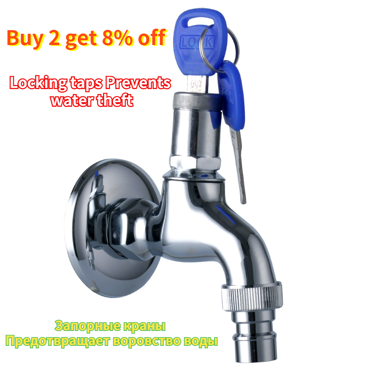 BaIDaiMoDeng Lavaggio Acqua di Rubinetto con Chiave di Blocco Rubinetto di Rame Singolo all'aperto anti-furto Rubinetto Della Cucina del Sensore del Rubinetto Esterno