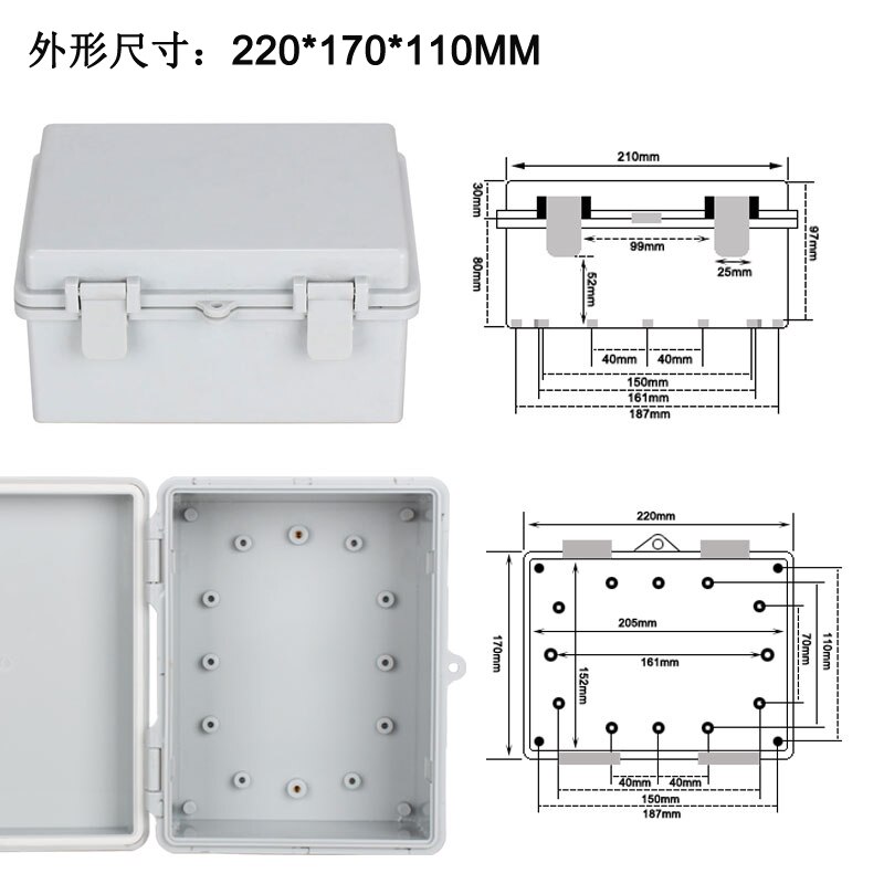 ABS Waterproof Plastic Enclosure With Hasp Electrical Distribution Box Electrical Junction Box Outdoor Sealed Switch Power Case: transparent cover / 220X170X110mm