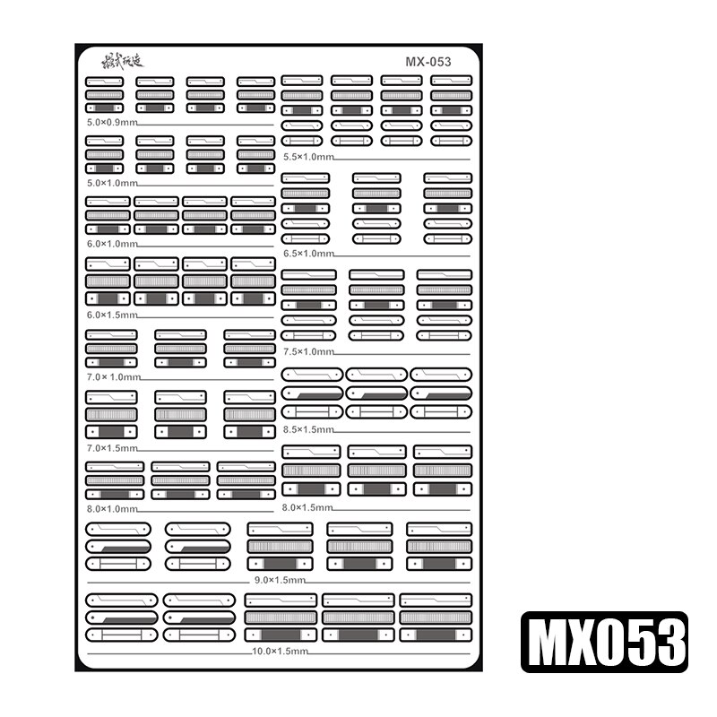 Gundam Mecha Model Detail Modification Groove Decorative Metal Etching Sheet MX049-MX054: MX053