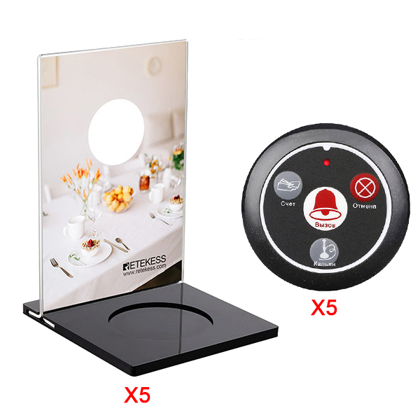 Retekess Restaurant Pager System - 5 Call Buttons - Acrylic - Wireless Waiter Calling