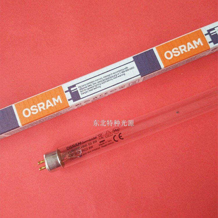 Lampa UV HNS 8W lampa laboratoryjna 254nm rura sterylizacyjna 8W kompletny zestaw lampa UV: OSRAM HNS 8W tube