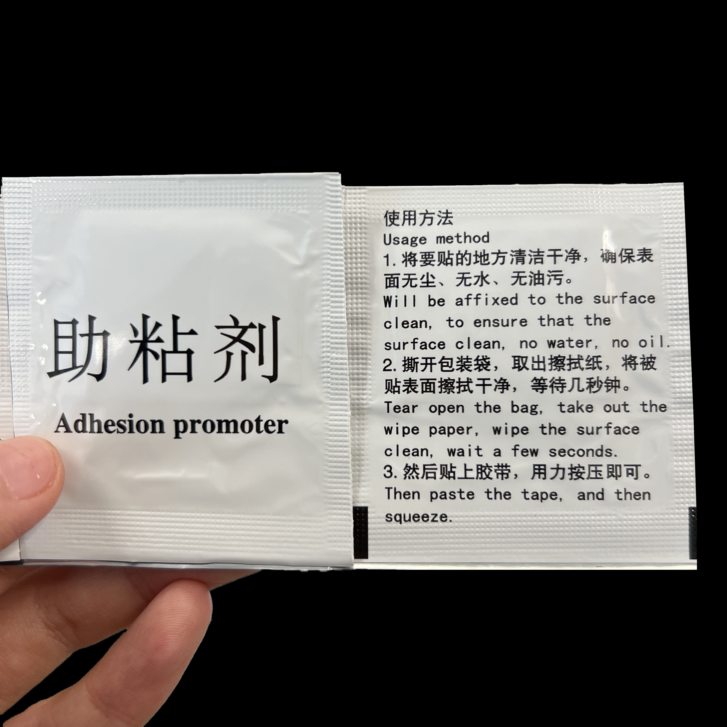 Promotore di adesione Primer da 3ML nastro biadesivo adesivo adesivo adesivo adesivo Primer promotore accessori auto adesivo 10/50/100 sacchetti