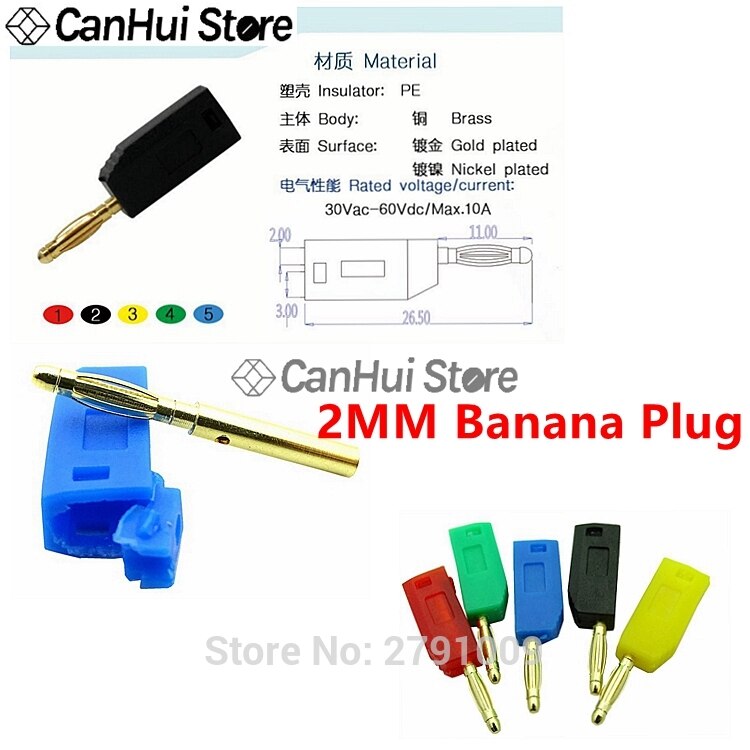 Enchufe tipo Banana de 2MM, conector adaptador de Panel de cobre puro, Terminal de fuente de alimentación de alto voltaje, 10A, 5 unidades: Verde militar / 3P