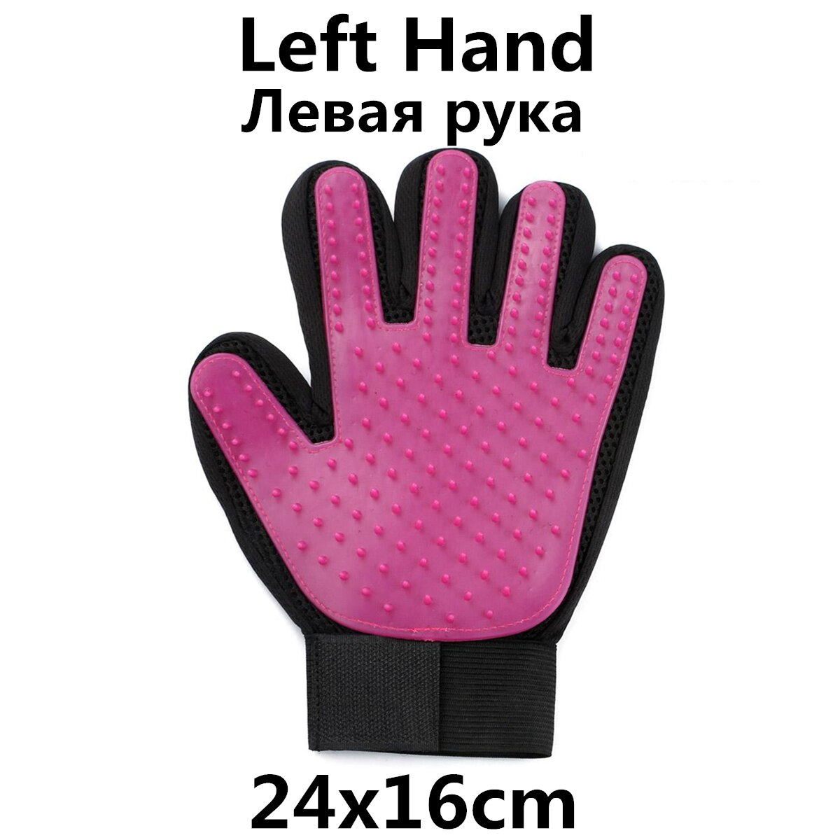 Gant de peigne pour brosse à poils d'animaux de compagnie, accessoire de Massage pour le nettoyage des poils de chiens et de chats, fourniture de toilettage: Red-Left Hand