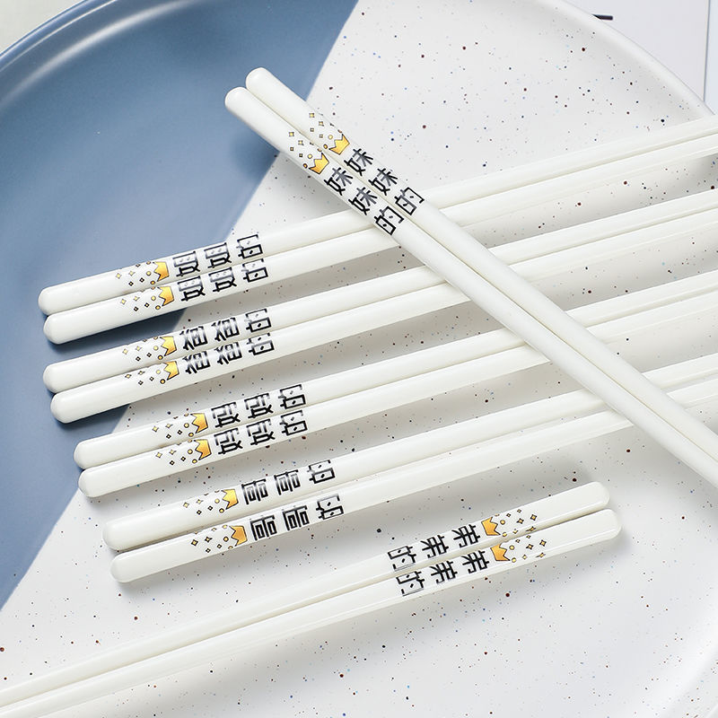 Keramik Stäbchen Mehrweg Stäbchen Spülmaschine Sicher Geschirr Sushi Stock 24,5 cm Lebensmittel Stock Geeignet Für Gaststätten