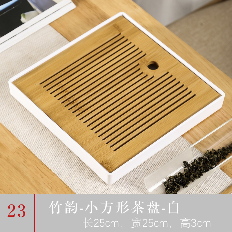 Simple Japanese-style Dry Tea Tray Melamine Bamboo Tea Table Water Storage Hotel Travel Tea Set Home Portable Tray Wooden Tray: white25x25x3cm