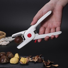 Nut Chestnut Opener Practical Chestnut Opener Clamp Chestnut Peeler Knife Walnuts Clip Nut Cracker Kitchen Splitter Tool