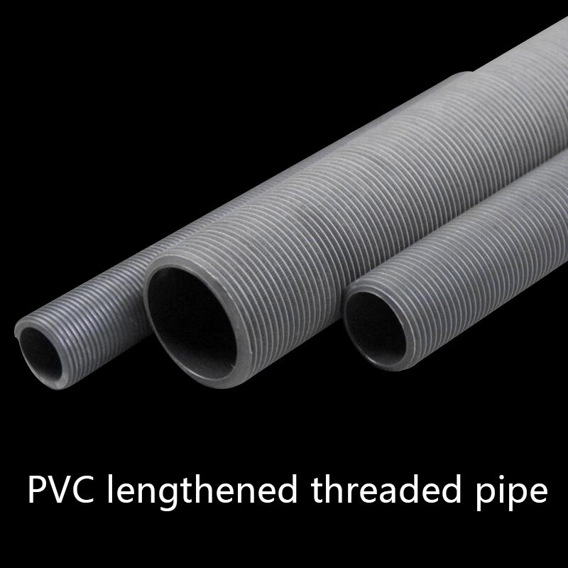 PVC lengthened threaded pipe plastic threaded pipe lengthened outer dental pipe fish tank waterproof joint dental pipe 1 Pcs