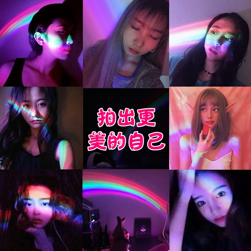 Lucky Rainbow Projector Night Lights Bedside Sleep Lamp 3D LED Projectors Baby Room Light Romantic Home Decoration