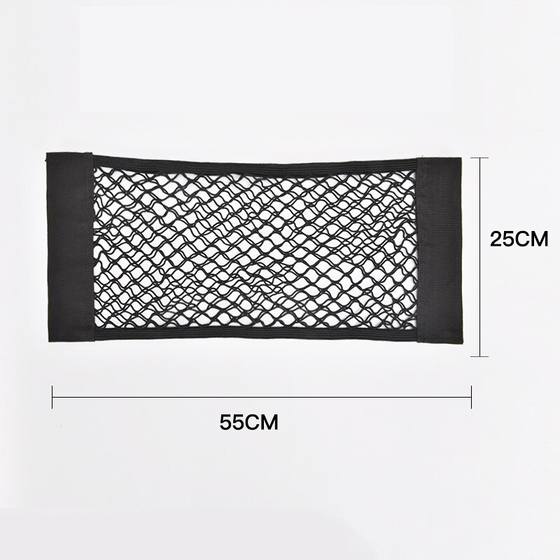 Elastic Car Pet Barrier Mesh Isolation Backseat Mesh Car Back Seat Safety Travel Dog Car Divider Net with Adjusting Rope Hook: 55x25cm