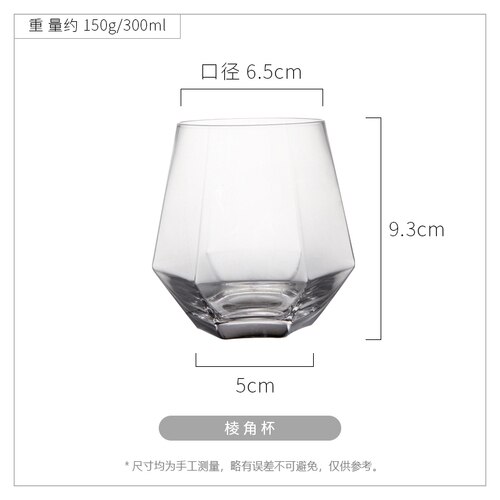 Rose guld vinglas kop luksus geometrisk vandglas whisky shot glas hjem tazas de cafe easy juice  ac50gc: Stil 1-300ml