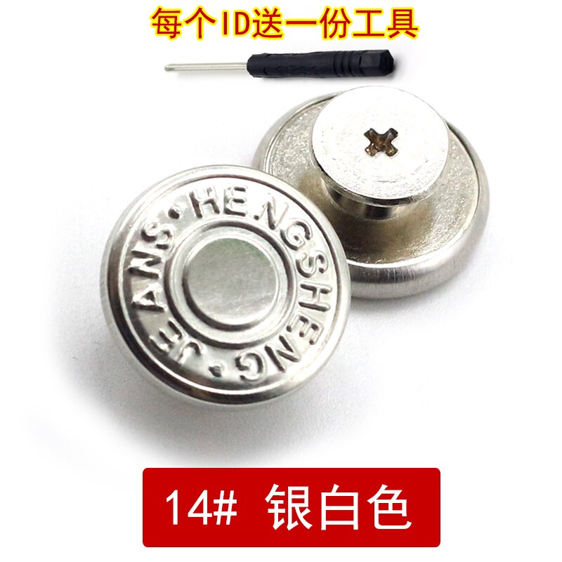 2 sztuki guzików robić jeansów, regulowany guzik w pasie, odpinany gwóźdź - darmowa zmiana talii, zestaw robić mocowania guzików w pasie spodni, darmowe narzędzia diy