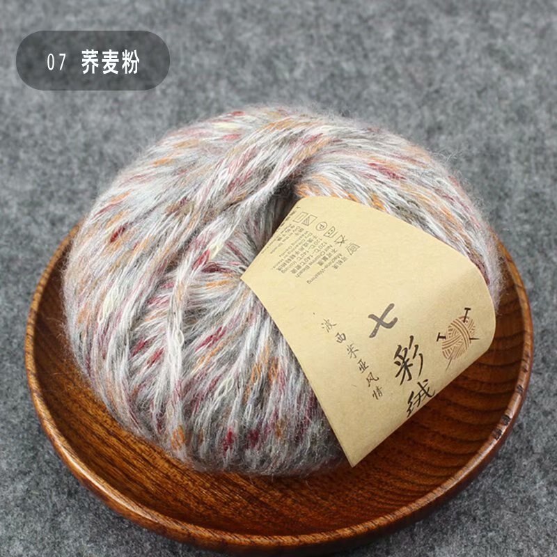 Varmt farverigt tykt garn alpaca uld håndstrikke tørklæde nål diy bomuld hæklet tråd: 1pc 07