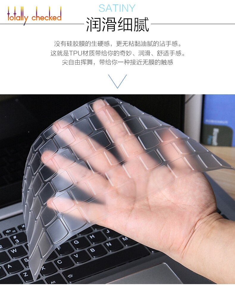 Silicone Soft Keyboard Cover Protector for 13.3" HP Spectre x360 2-in-1 13-w013dx w023dx ac013dx Series Touch Laptop