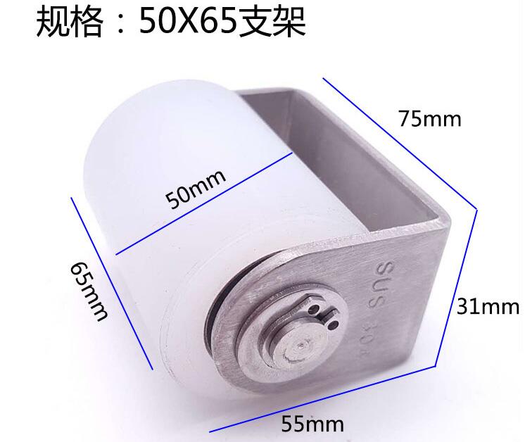 304 stainless steel Sliding Gate Door hardware Stops, Rollers, Guides &amp; Keeps