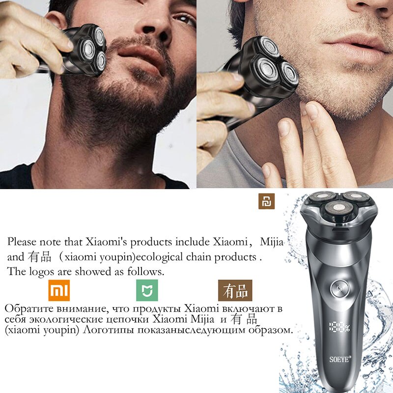 Xiaomi Mannen Scheerapparaat Voor Mannen Elektrisch Scheerapparaat Baard Trimmer Waterdichte Scheerapparaat Smart Razor Trimmer Mannen Nat &amp; droog Scheermes