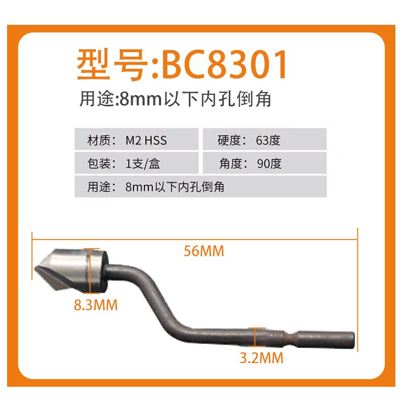 Ontbramen Koperen Buis Staal Ontbramen Trimmen Schraper Bs1010 Edger Bk3010 Bs2012 Nb1100: Donker Kaki