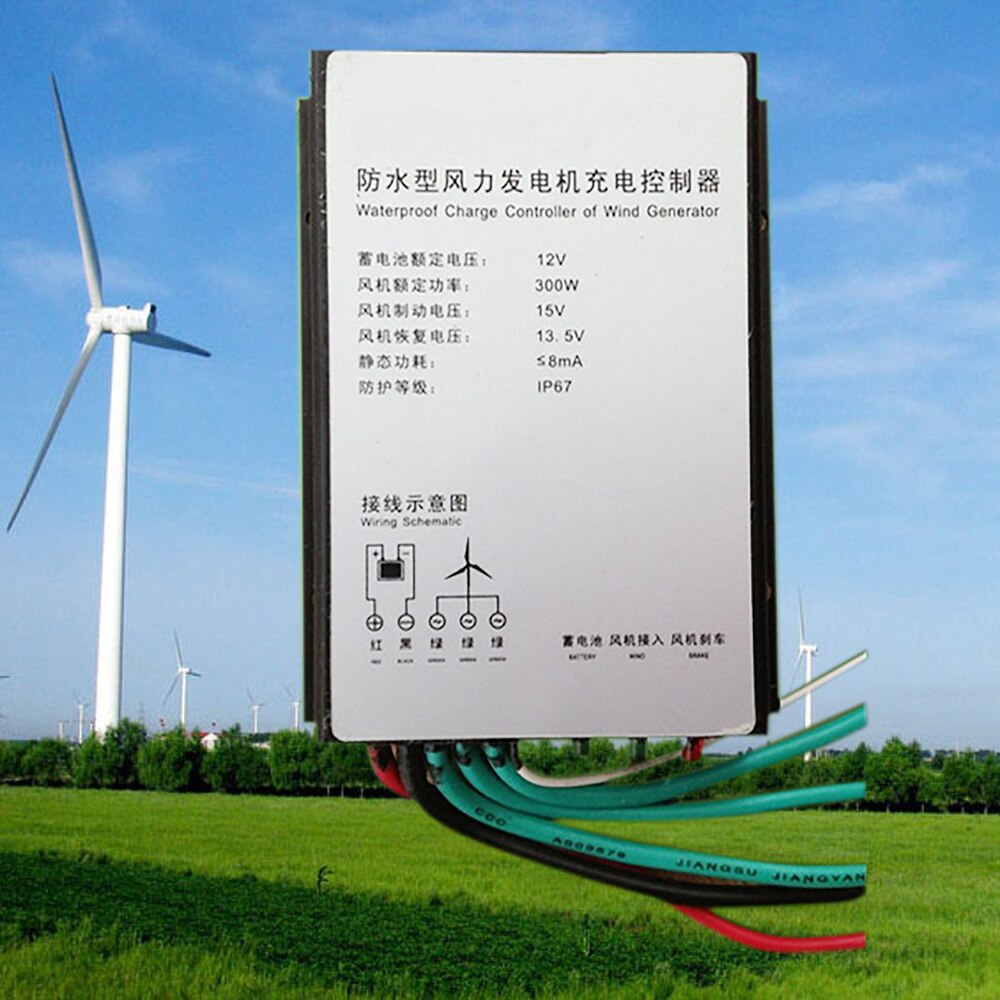 300w 12v led vindmølle vindgenerator energi lade controller  ip67 vandtæt