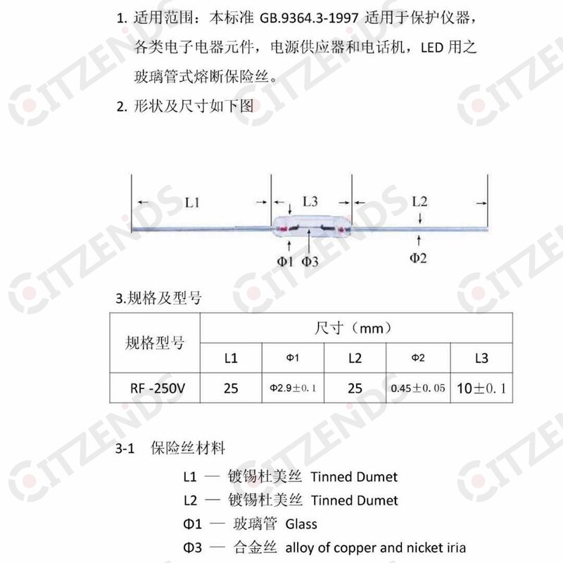 5 rodzaj 100 sztuk/partia 3*10mm 250V osiowy szybki bezpiecznik szklany z ołowiu drutu mieszać zestaw 0.5A 1A 2A 3A 5A 3x10