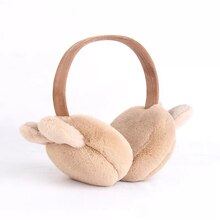 Protège-oreilles de lapin pliants pour enfants, élégants et créatifs, chauds, à la , pour fille et enfant: Khaki