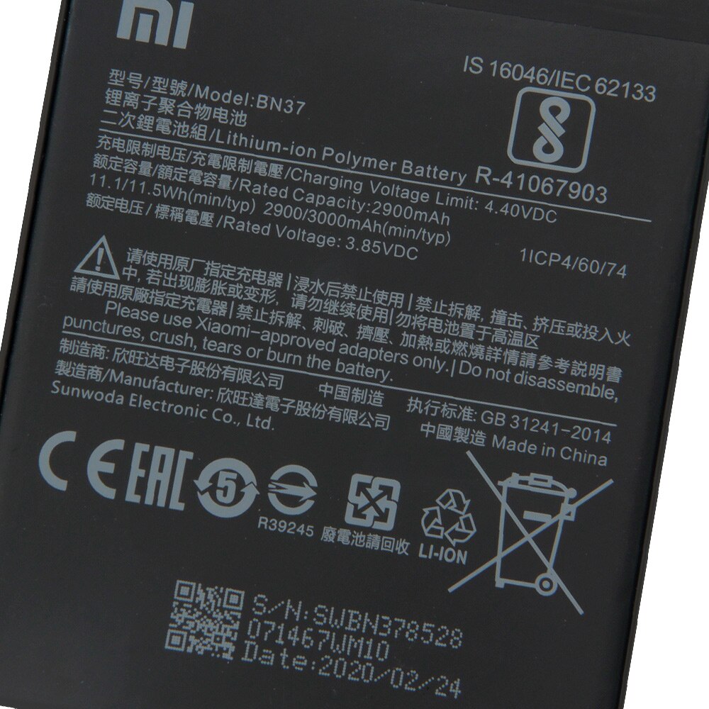 redmi 6 battery original price