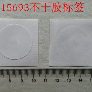 Diameter 30Mm ISO15693 Stickers I-Code-X Chip Rfid Tags 10 Stks/partij