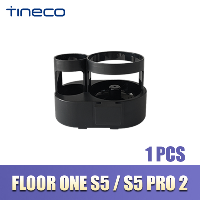 Accessori originali per Tineco pavimento uno S5/S5 pro 2 Serbatoio acqua secca e bagnata Rullo spazzola Portafiltro HEPA Parti per aspirapolvere: Borgogna
