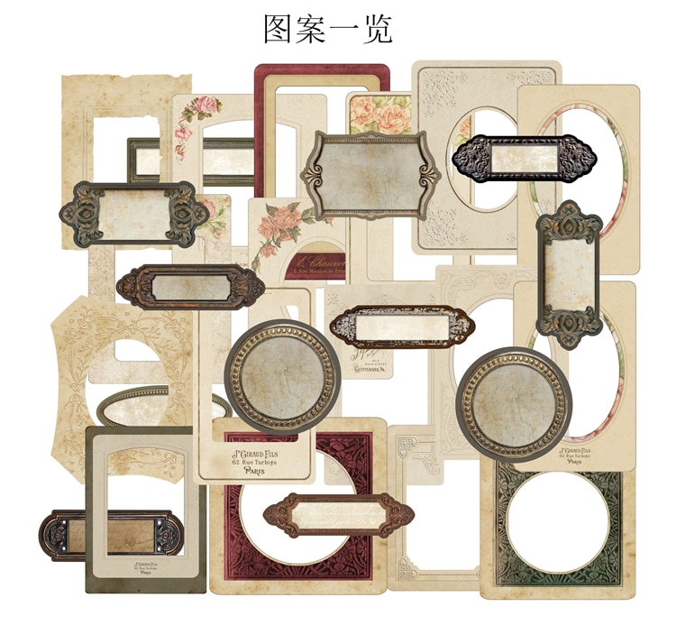 KLJUYP 29pcs Vintage Retro Paper Frames for Bullet... – Vicedeal