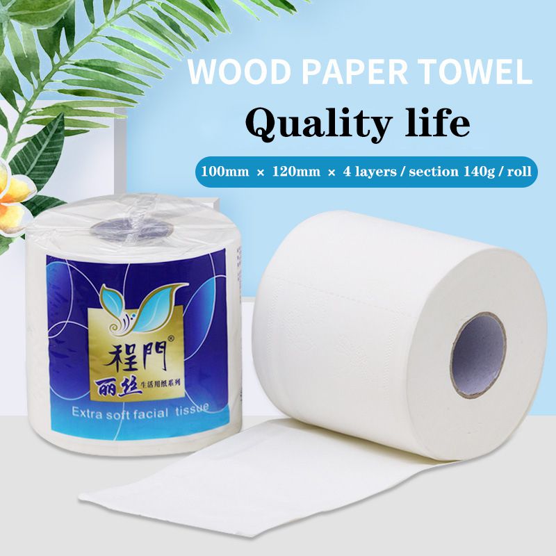 Affordable Household Roll Paper Toilet Towel Toilet Papers FCL Thickened Roll Paper 1 Roll 140g
