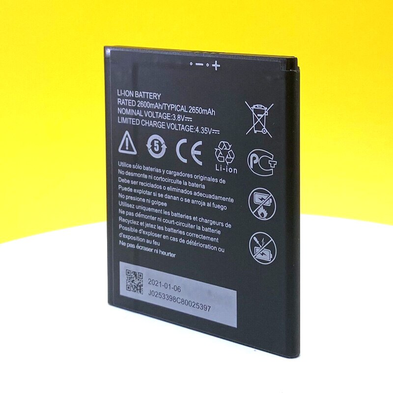 100% Original 2650mAh Li3826T43P4h695950 Battery For ZTE Blade A5 Blade A3 In Stock battery