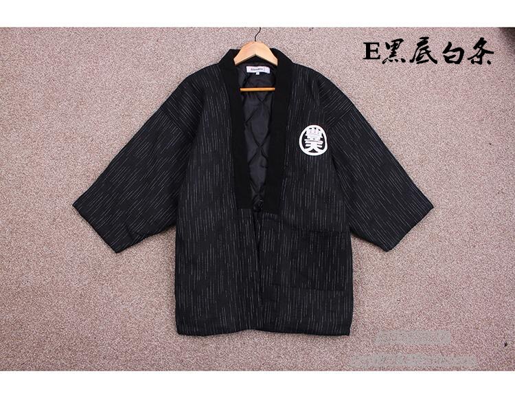 Chaqueta Kimono Haori Lisa Vintage para hombre, abrigo de invierno grueso con relleno de algodón, Kimono, chaqueta, disfraz de Cosplay de samurái japonés, abrigo holgado: Style B