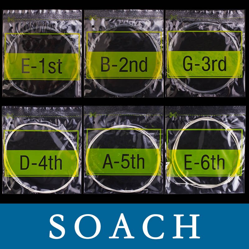 Classical Guitar Strings Set 6-string Classic Guitar Clear Nylon Strings Silver Plated Copper Alloy Wound - Alice A106: Red