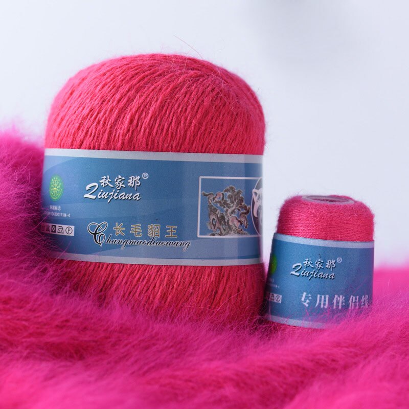 50+20g/set soft mink wool hand-knitted luxury long-wool cashmere Crochet knitted yarn suitable Scarf Cashmere: NO.8