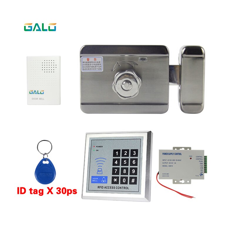 Single armature lock Electronic access control set wooden door iron gate electric lock