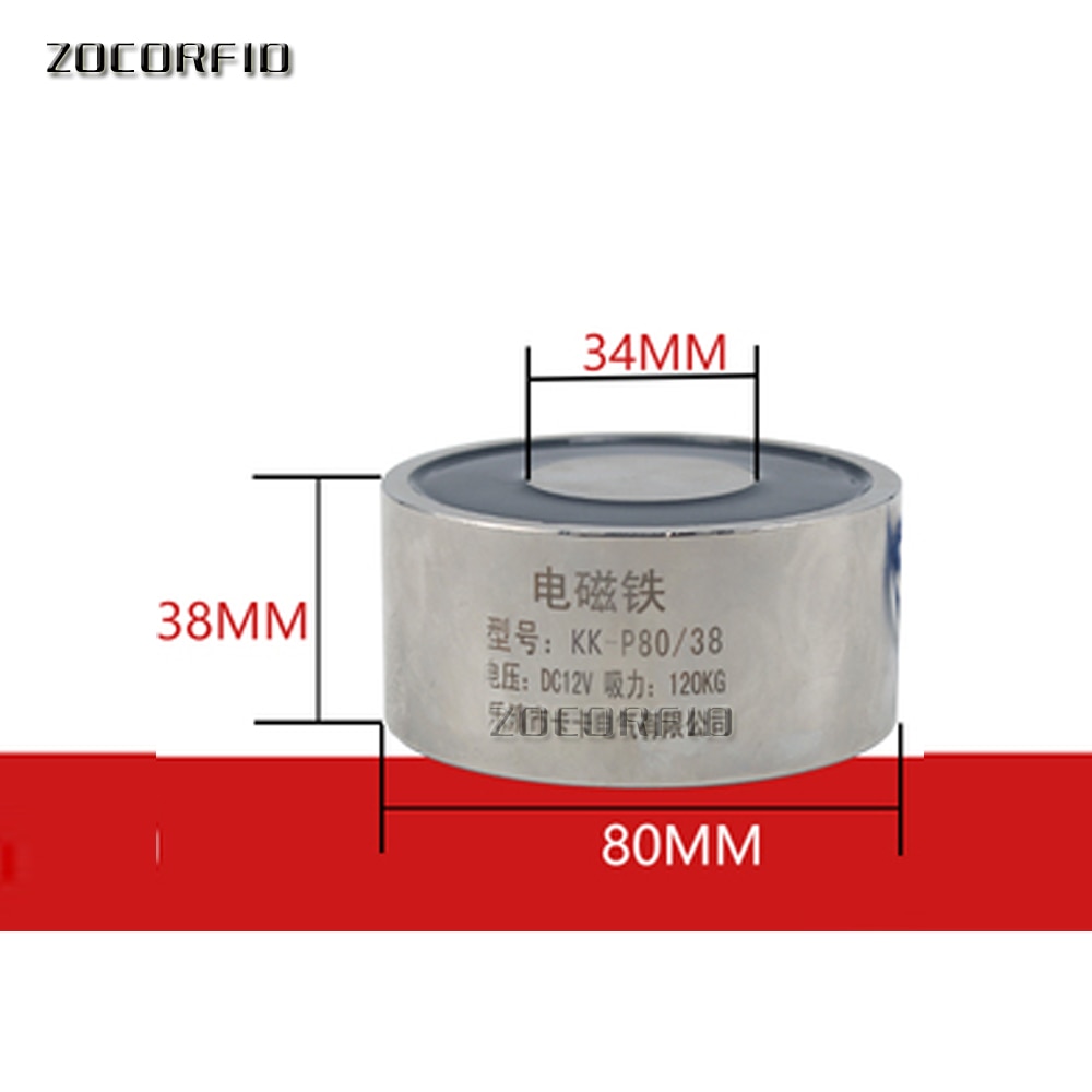 Elektromagnes DC, okrągły elektromagnes elektromagnetyczny, P80/38 100KG (1000N) ssanie