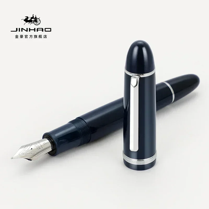 Jinhao  x159 akryl fyldepen metal guld klip forlængede fine nibs skole kontorartikler erhvervs skrivepenne  pk 9019: Lysegul / Ef