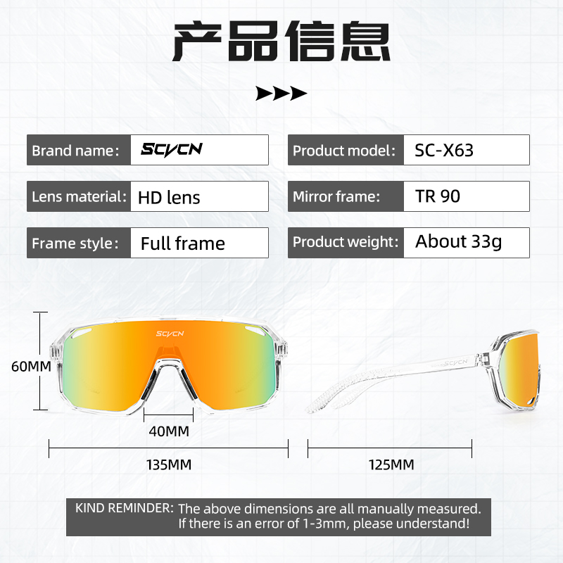 SCVCN Men Cycling Glasses Photochromic Sunglasses Mountain Bike Road Bicycle Eyewear MTB Cycle Goggles Sports UV400 Glasses